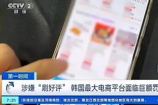 188金宝搏官方app截图1